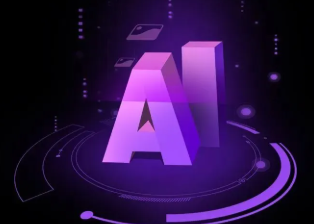 昭通市智能化浪潮下，AI如何重塑普通人的生活质感